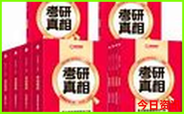 高州旅游必去十大景点