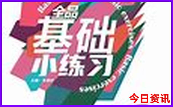 锦州游玩景点推荐