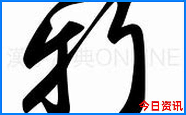 武汉光谷哪里好玩