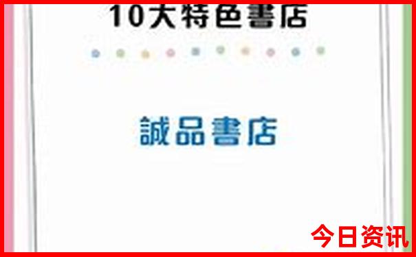 北京到乌兰察布旅游攻略