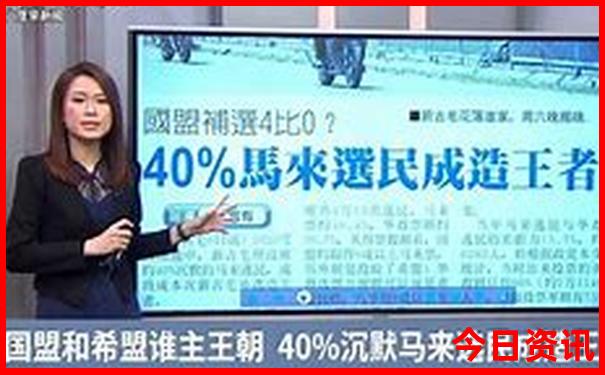 丹东景点排名前十名