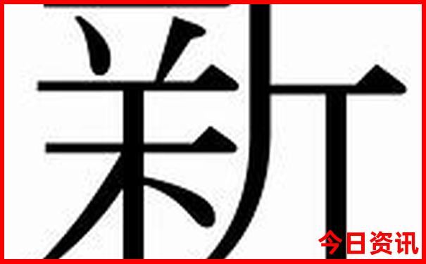 武汉最好玩的地方有哪些