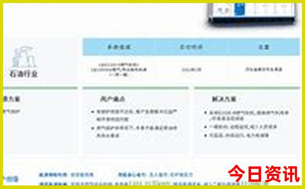 电动三轮排行榜前十名