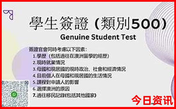 北海自由行必去景点