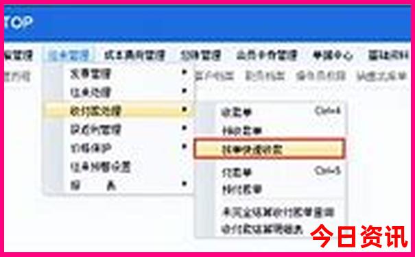 上户口需要什么资料