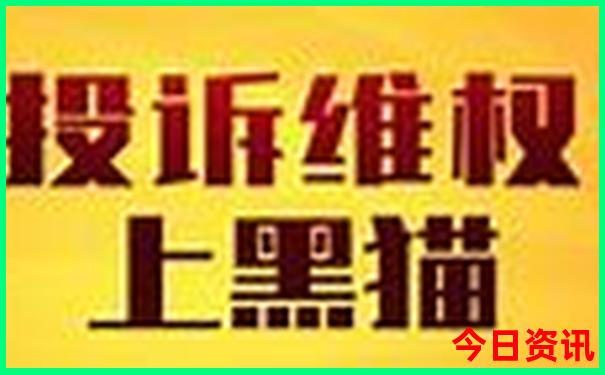八月份凉爽的旅游胜地