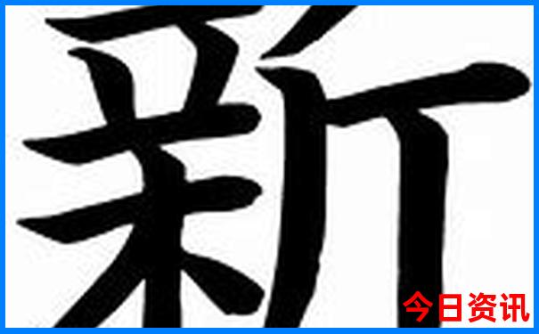 广州二日游必去景点