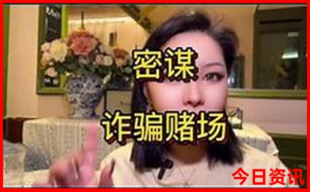 全新爆料澳门全新获取今晚下载9深度点入口35值得关注-王中王493333特马王中王
